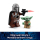 LEGO STAR WARS 75436 Śmigacz Mandalorianina i Grogu - 1473546 - zdjęcie 14